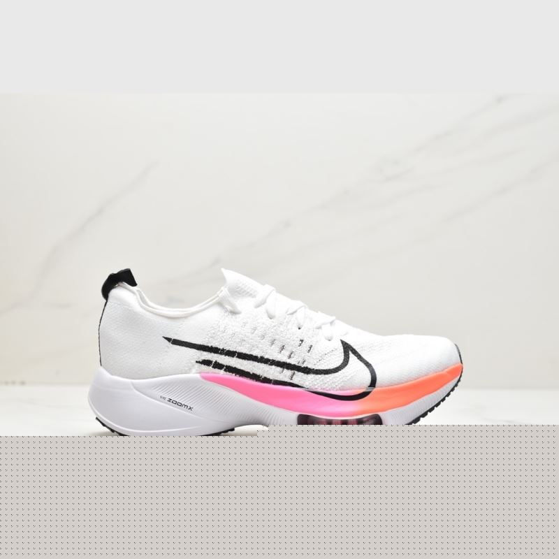 Nike Air Zoom